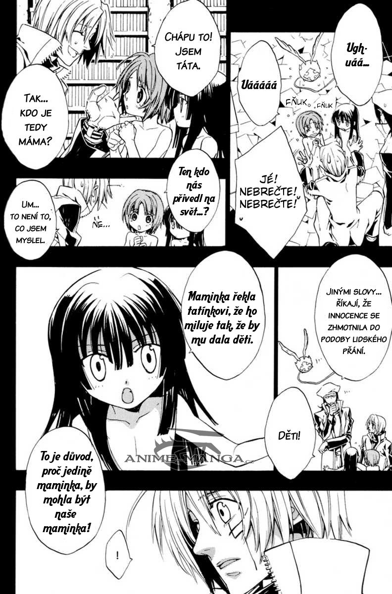 3690_5 ENG_5_RRLRF_21-WBSSK.jpg